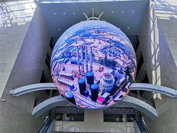 How LED affect LED display screen quality?